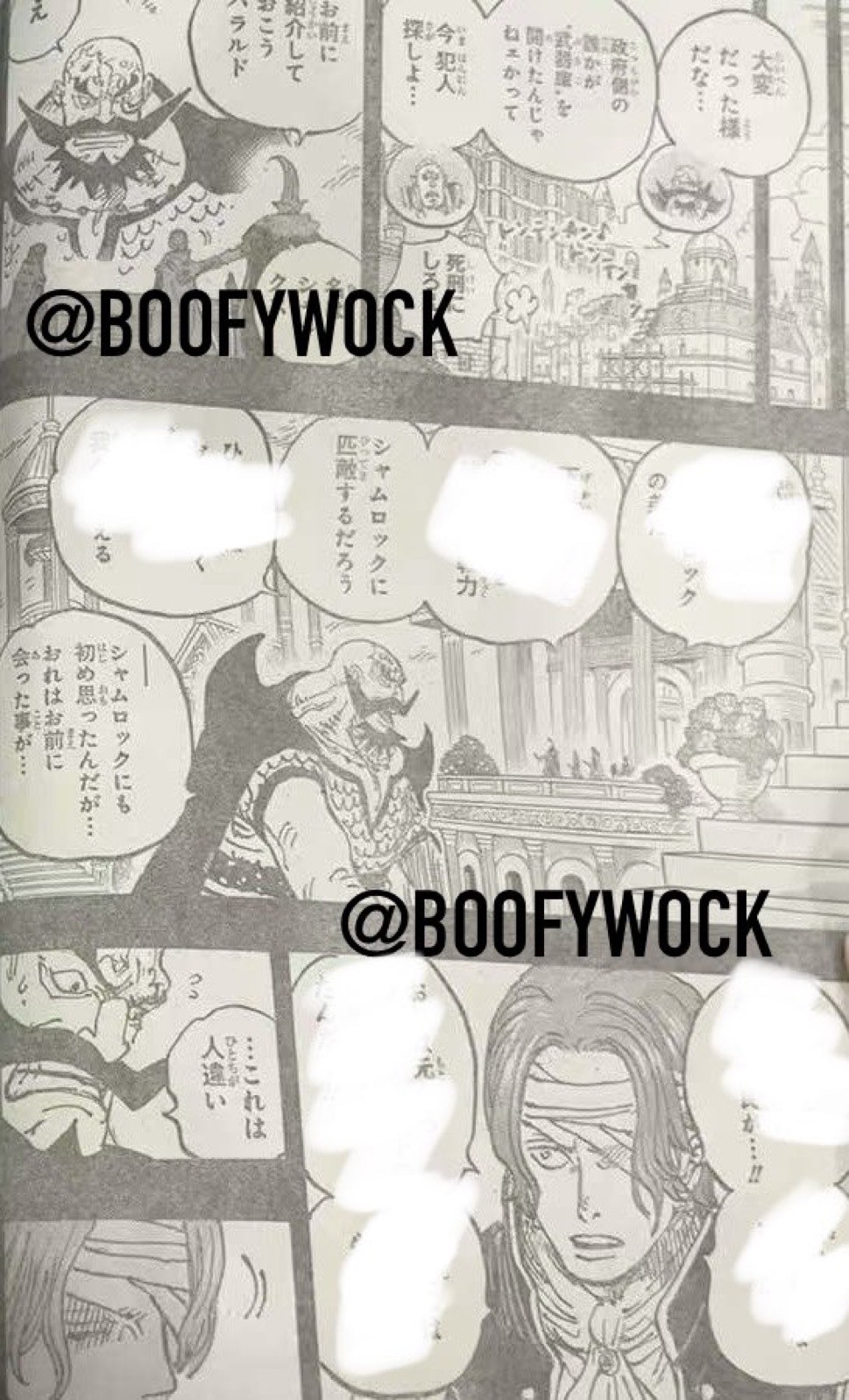       One   Piece Le fils d'Ida Page 11